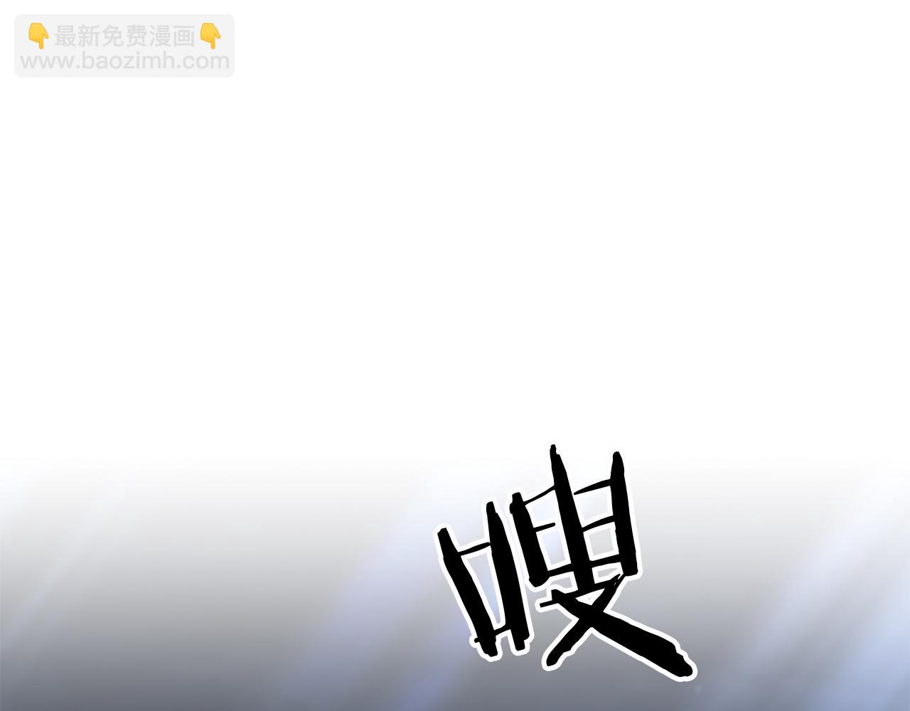 第84话 直面内心(1/5)-第85话