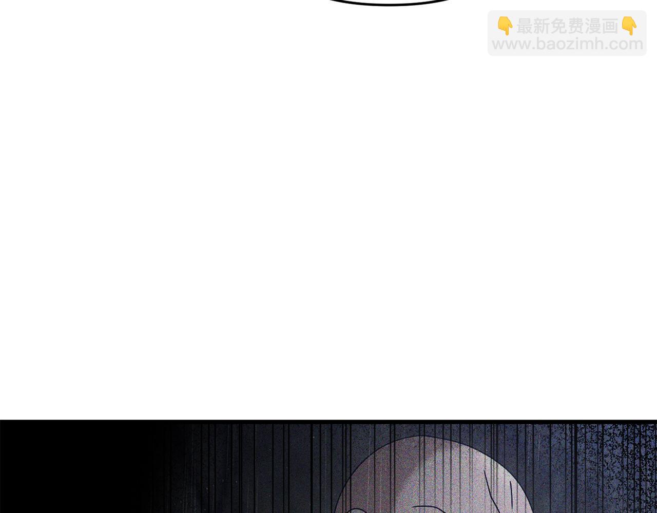 第86话 离开沙漠(1/5)-第87话