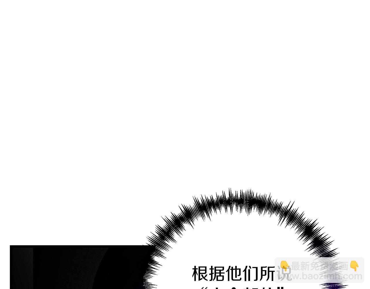 第86话 离开沙漠(1/5)-第87话