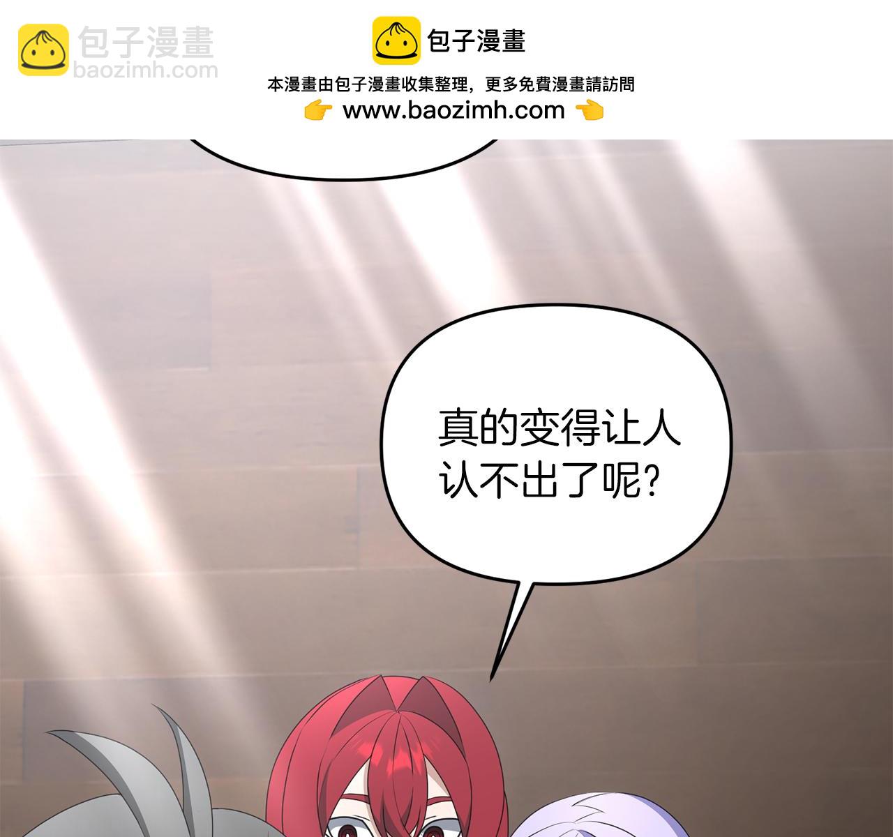 第86话 离开沙漠(1/5)-第87话