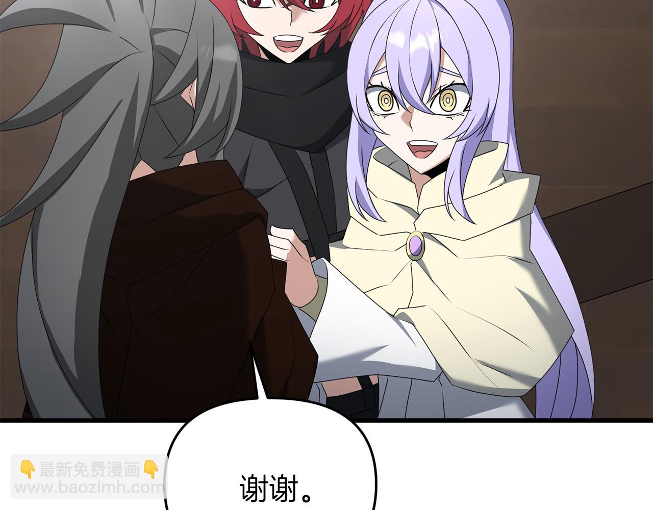 第86话 离开沙漠(1/5)-第87话