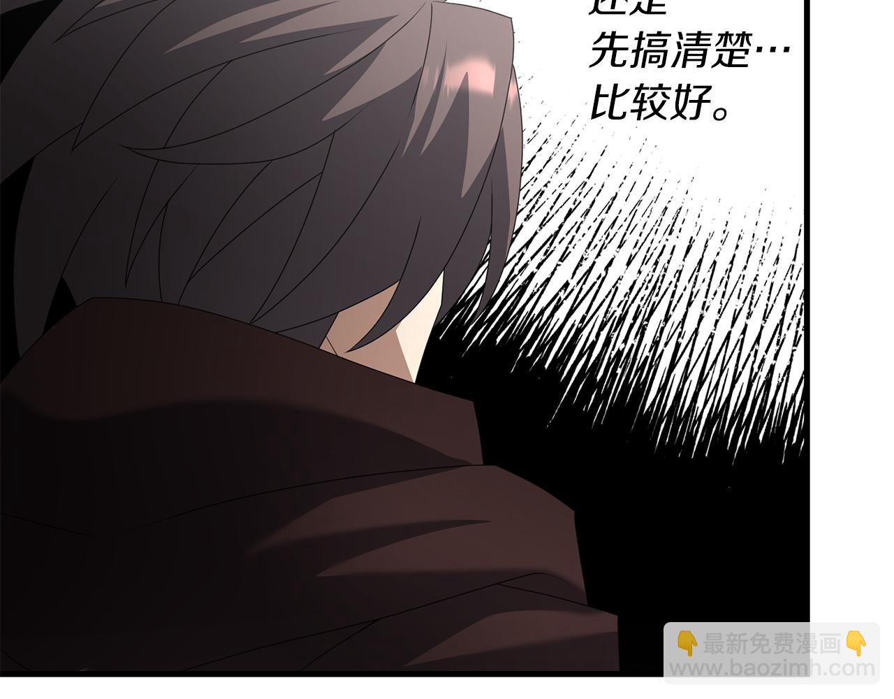 第86话 离开沙漠(1/5)-第87话