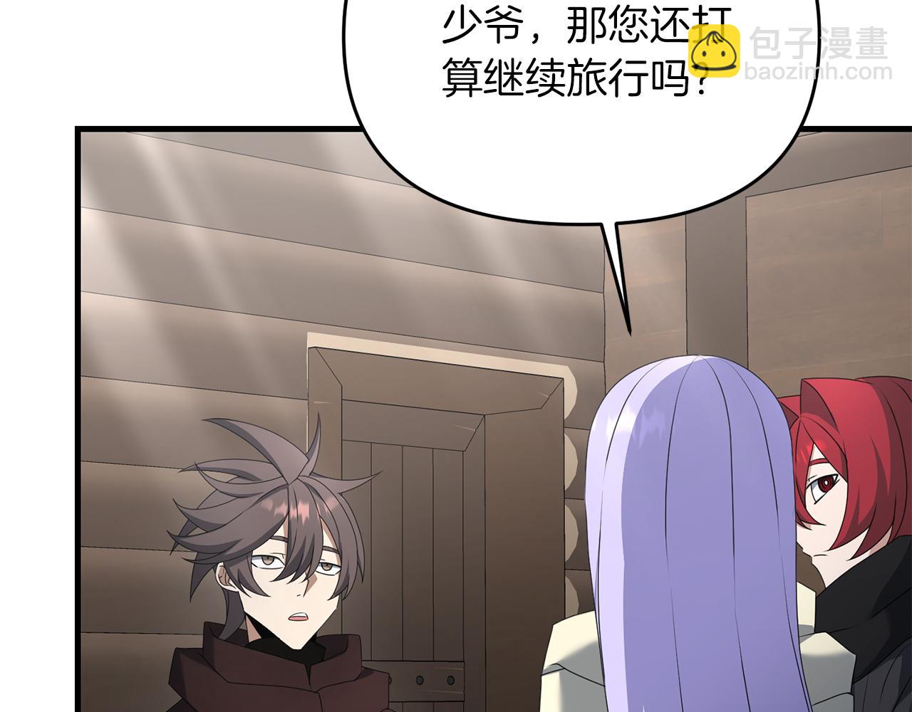 第86话 离开沙漠(1/5)-第87话