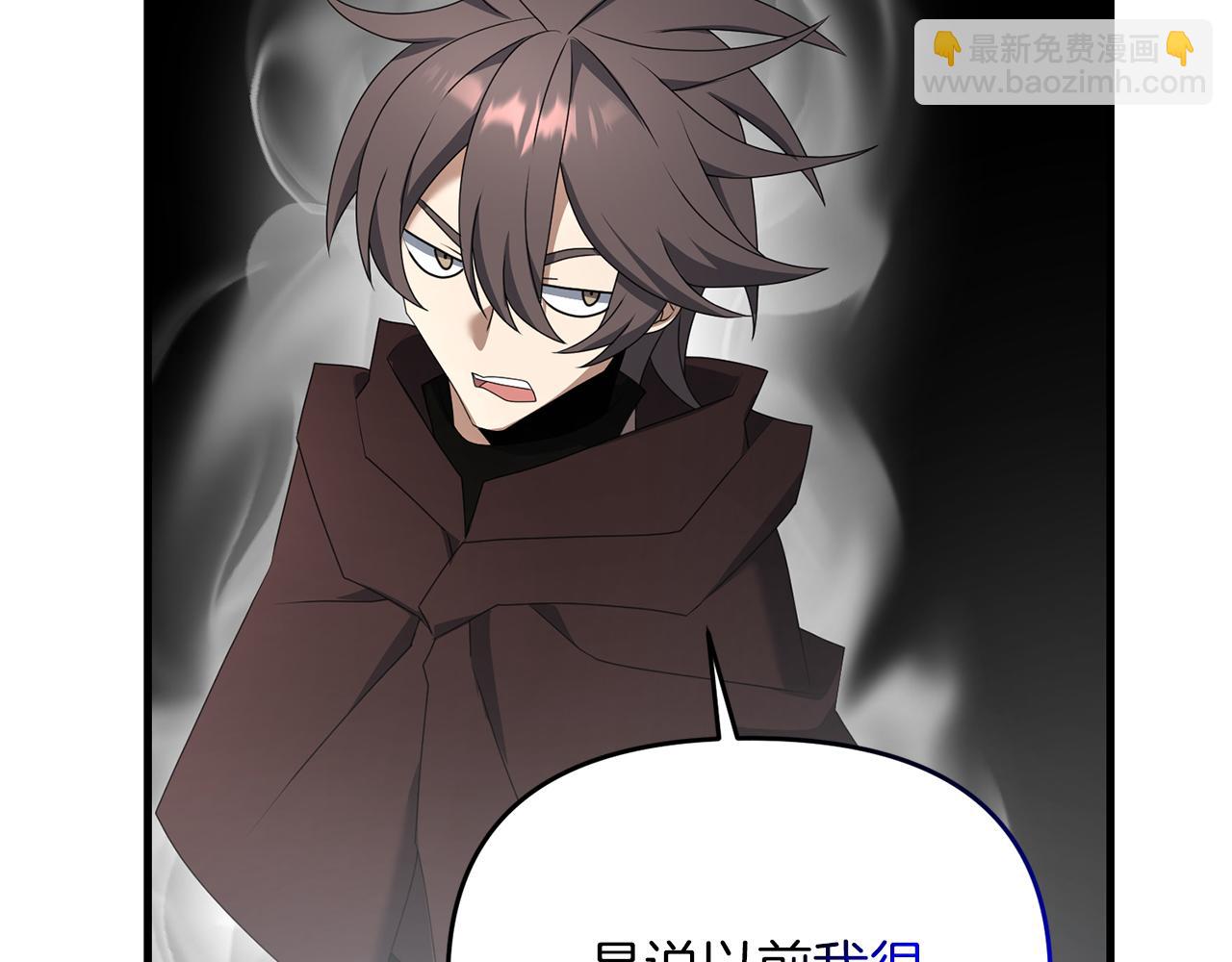 第86话 离开沙漠(1/5)-第87话