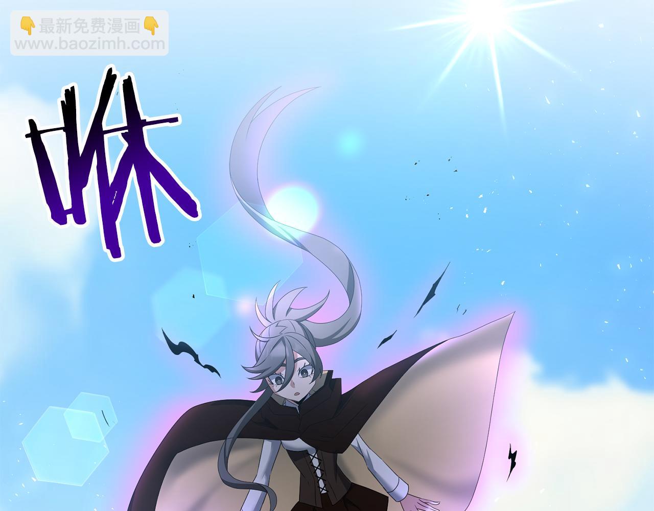 第88话 绑架圣女(1/5)-第89话