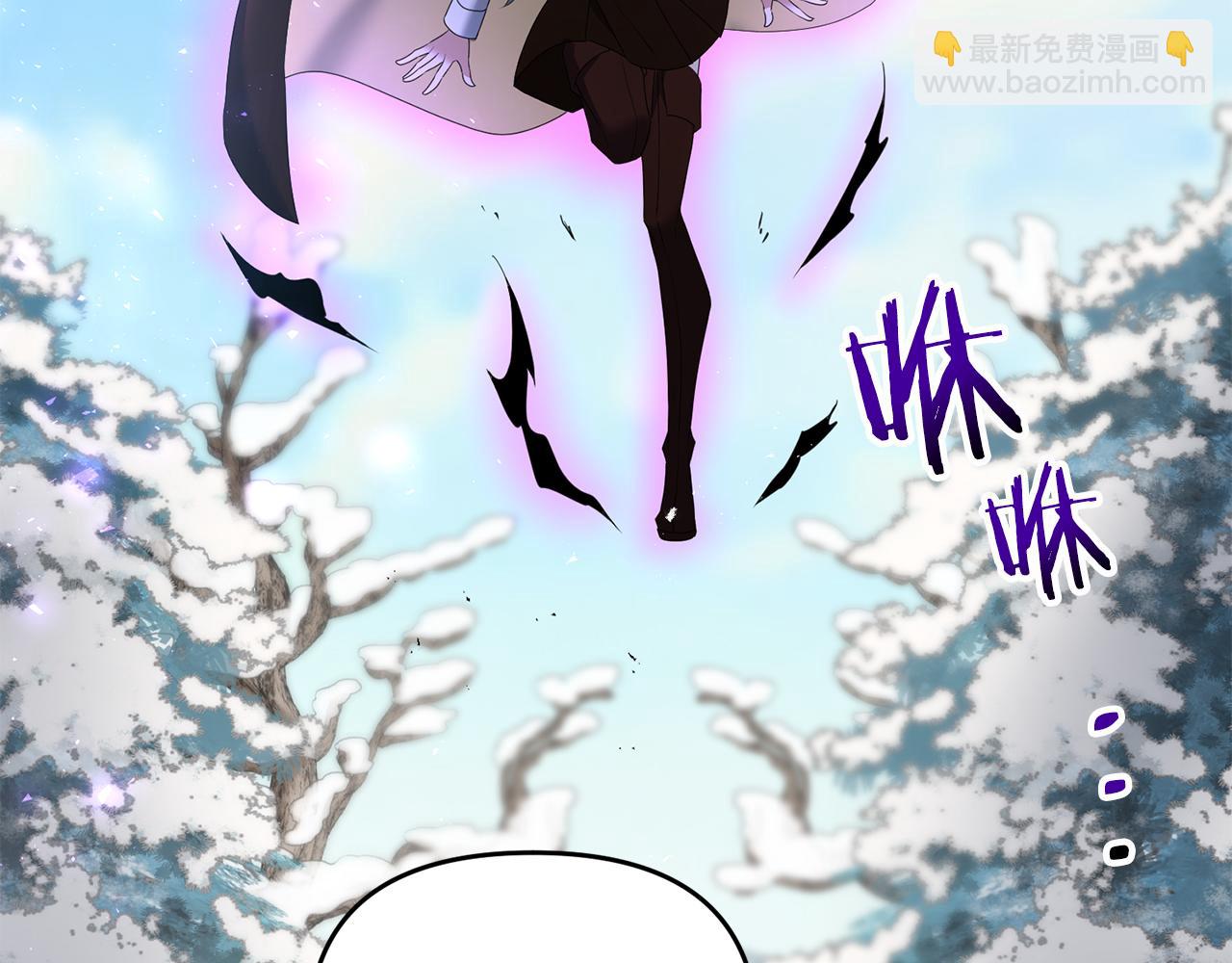 第88话 绑架圣女(1/5)-第89话