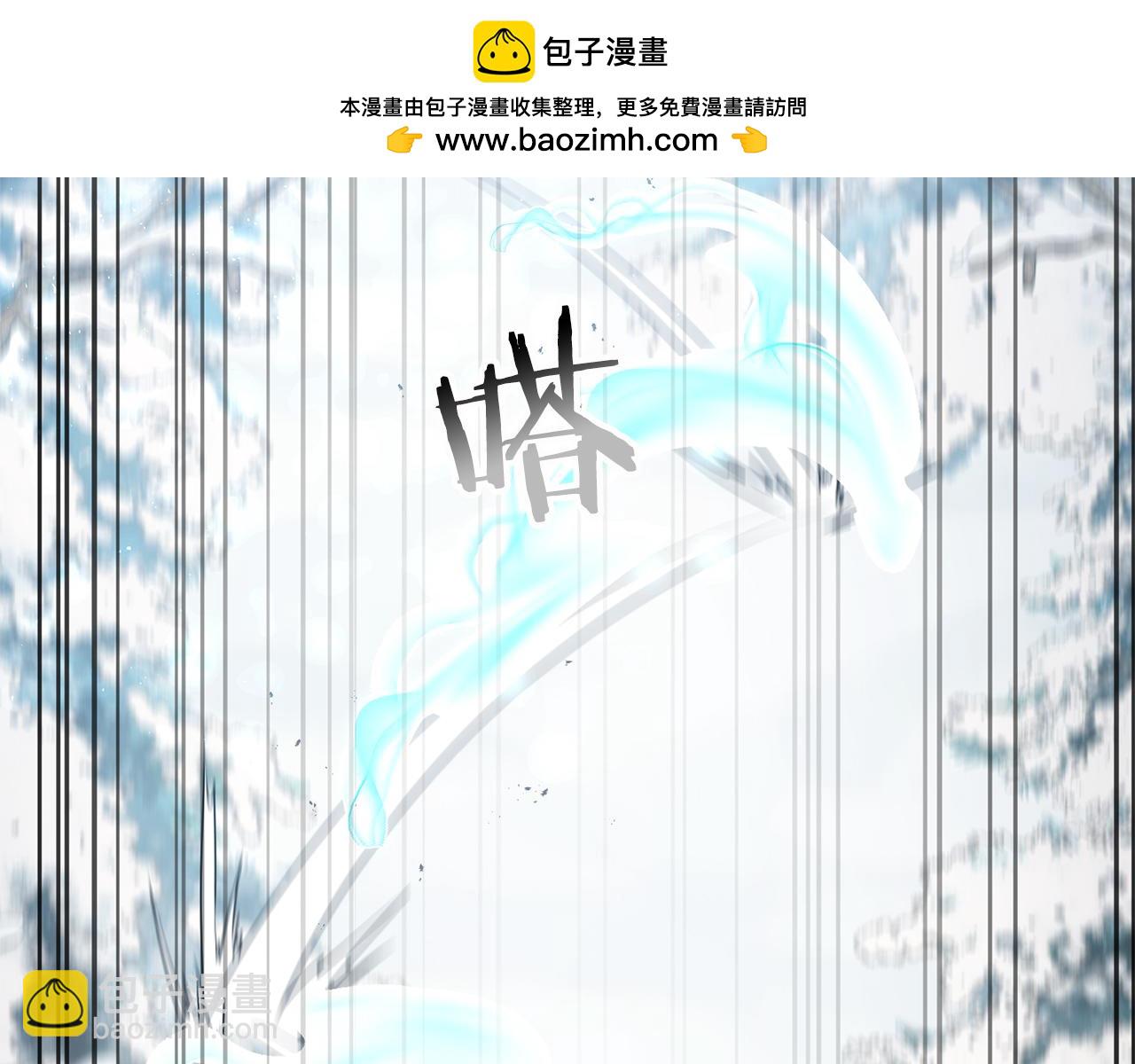 第88话 绑架圣女(1/5)-第89话