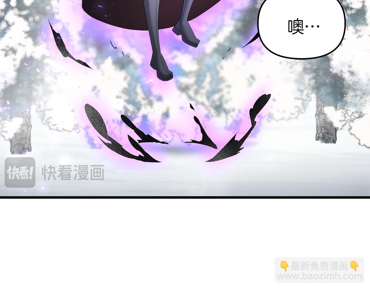 第88话 绑架圣女(1/5)-第89话