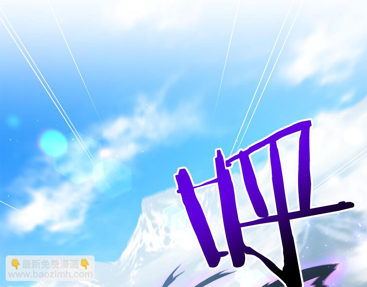 第88话 绑架圣女(1/5)-第89话