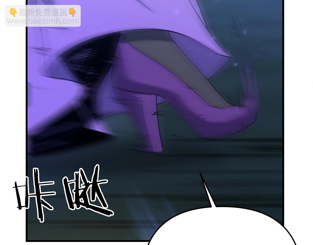 第9话 肌肉记忆罢了(1/4)-第9话