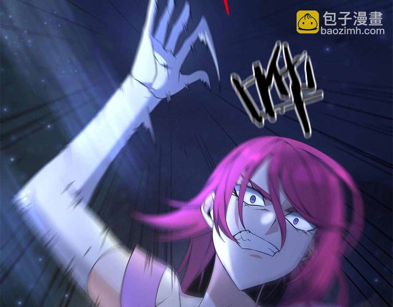 第9话 肌肉记忆罢了(1/4)-第9话