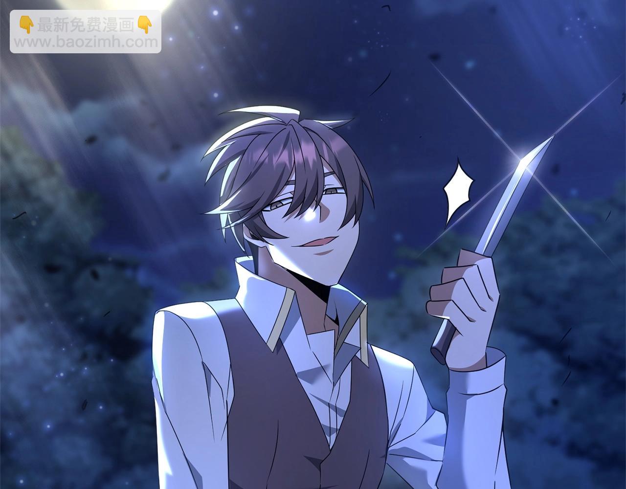 第9话 肌肉记忆罢了(1/4)-第9话