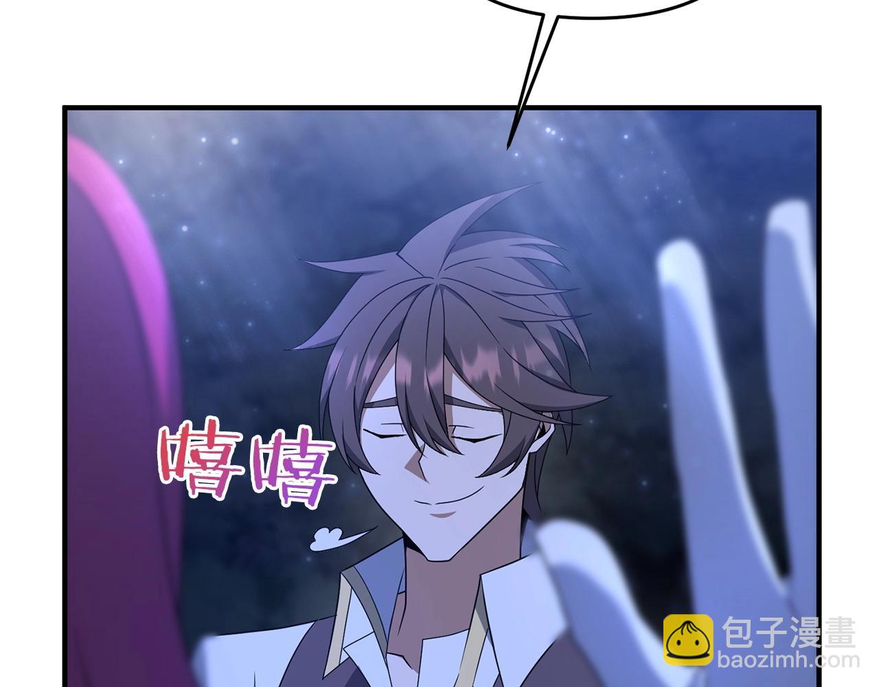 第9话 肌肉记忆罢了(1/4)-第9话