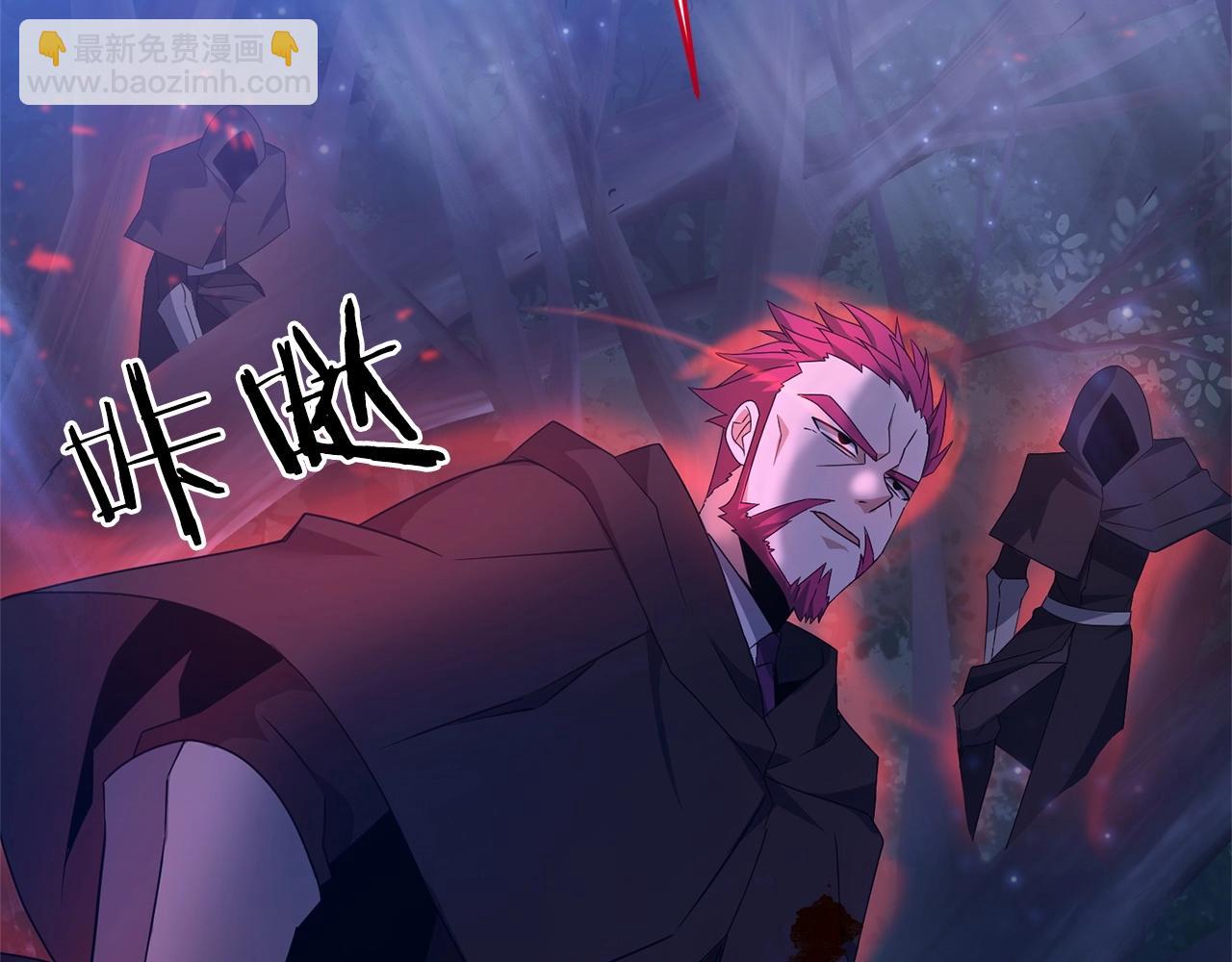 第9话 肌肉记忆罢了(1/4)-第9话