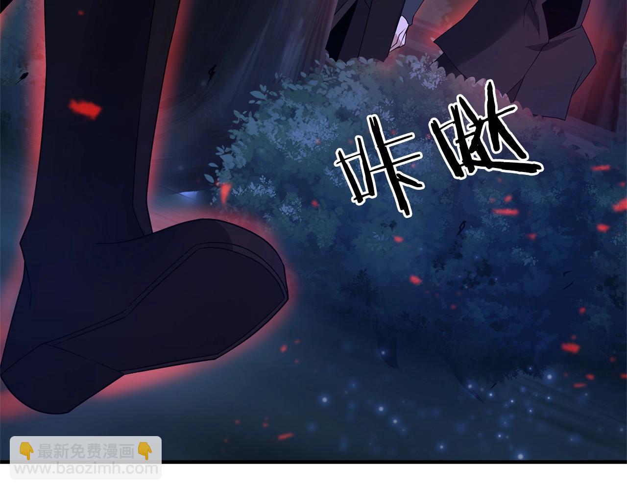 第9话 肌肉记忆罢了(1/4)-第9话