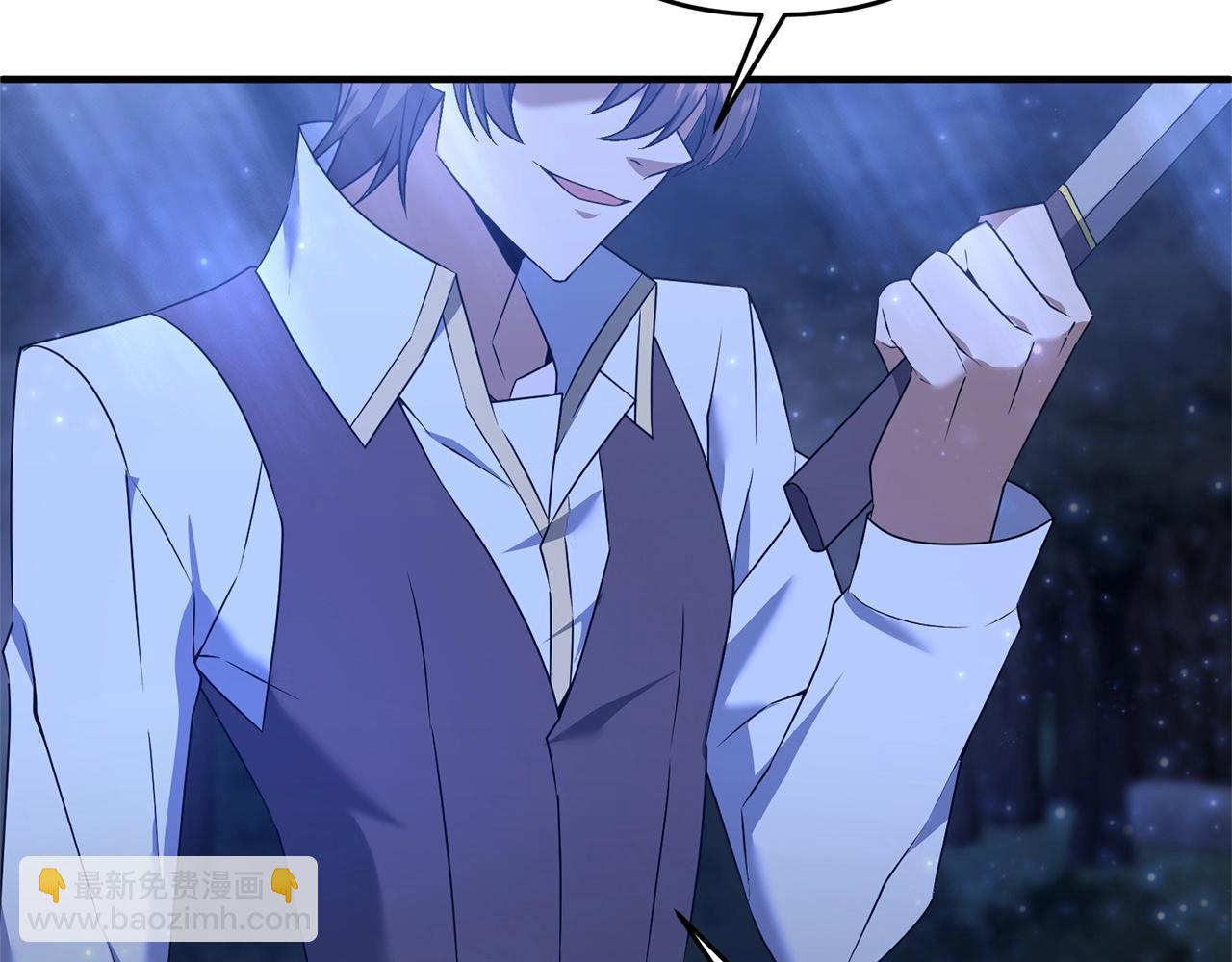 第9话 肌肉记忆罢了(1/4)-第9话