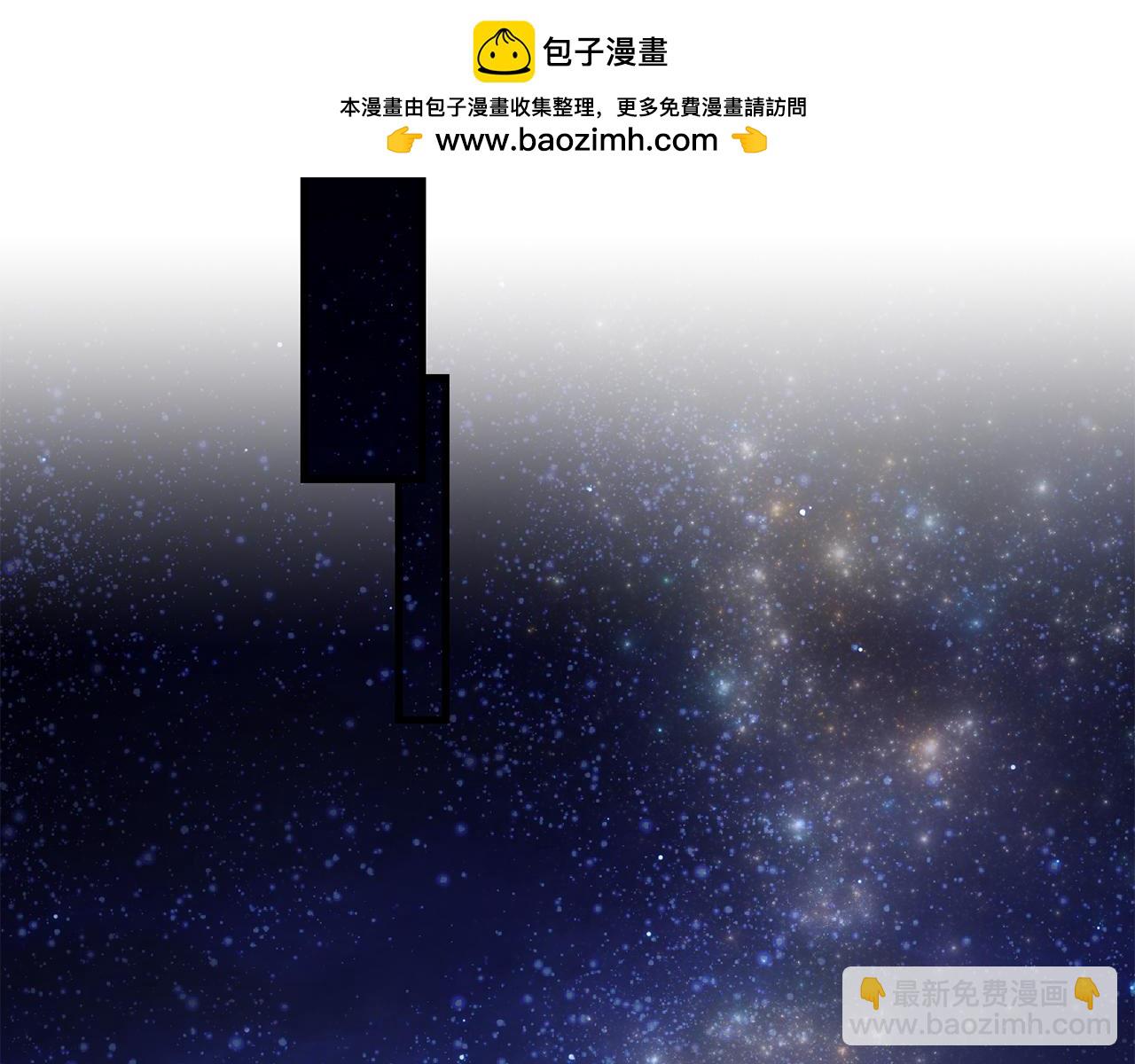 第90话 对抗疫病(1/5)-第91话