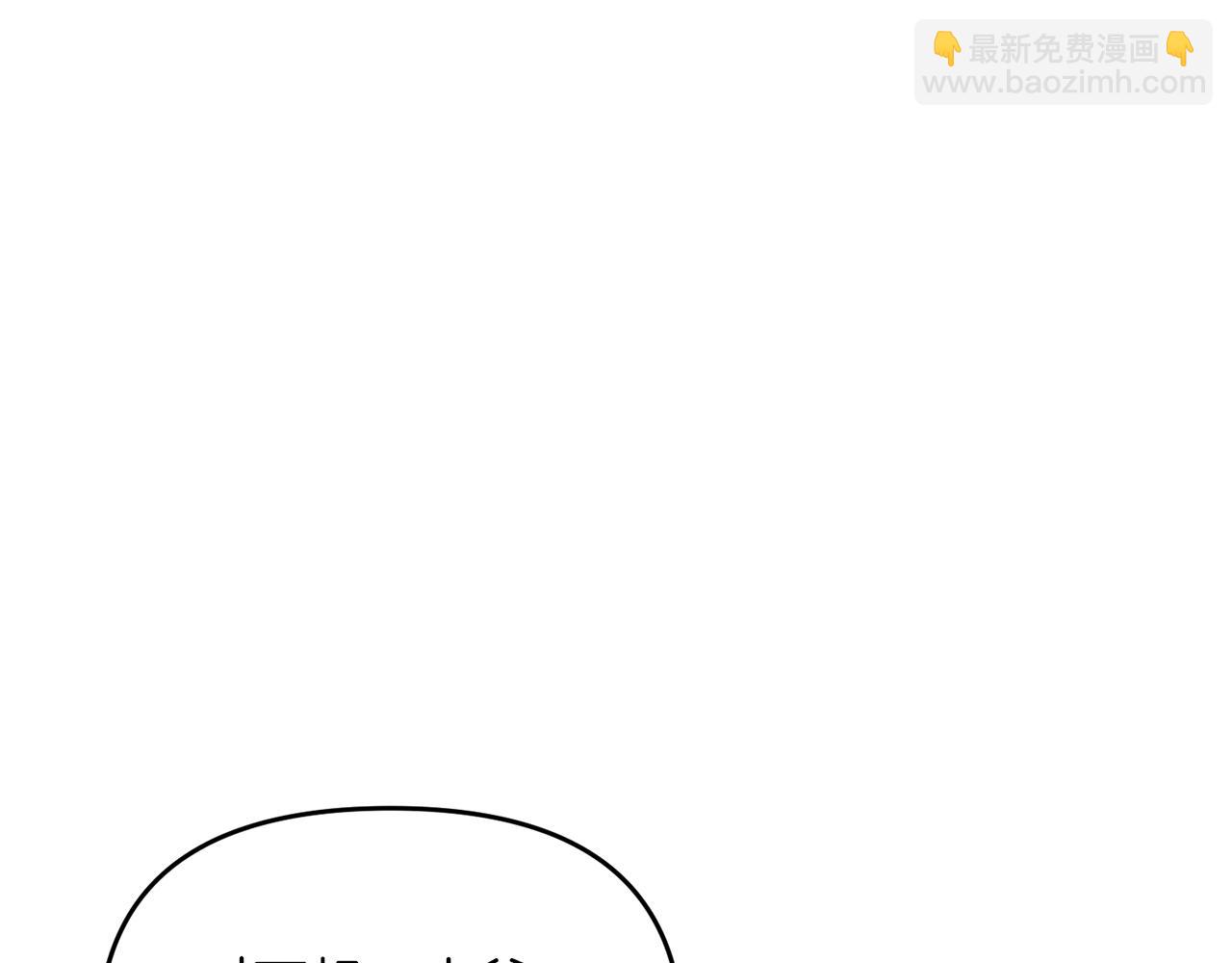 第90话 对抗疫病(1/5)-第91话