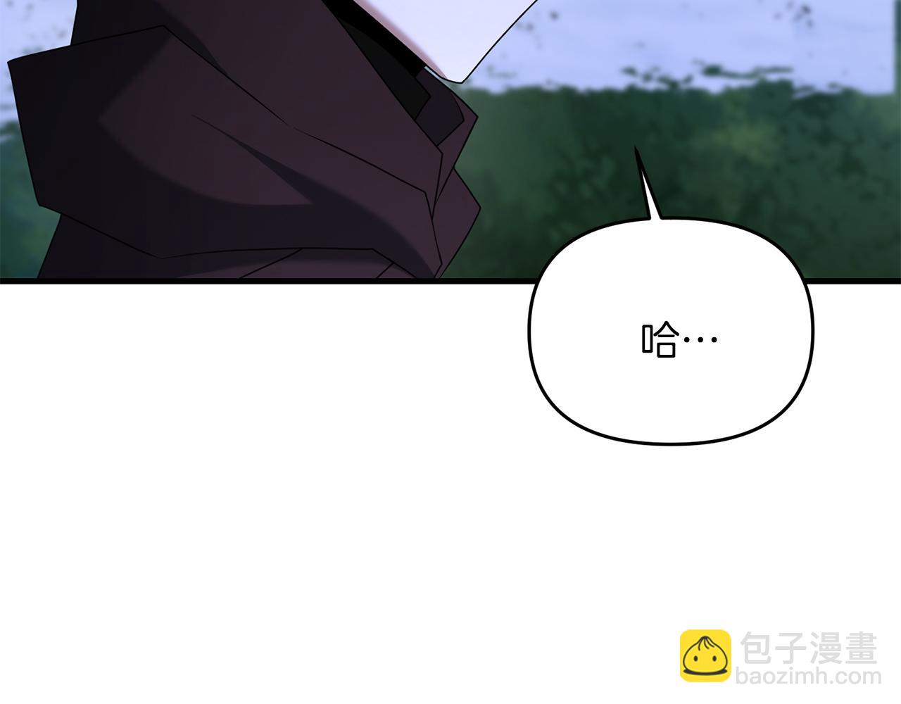 第90话 对抗疫病(1/5)-第91话