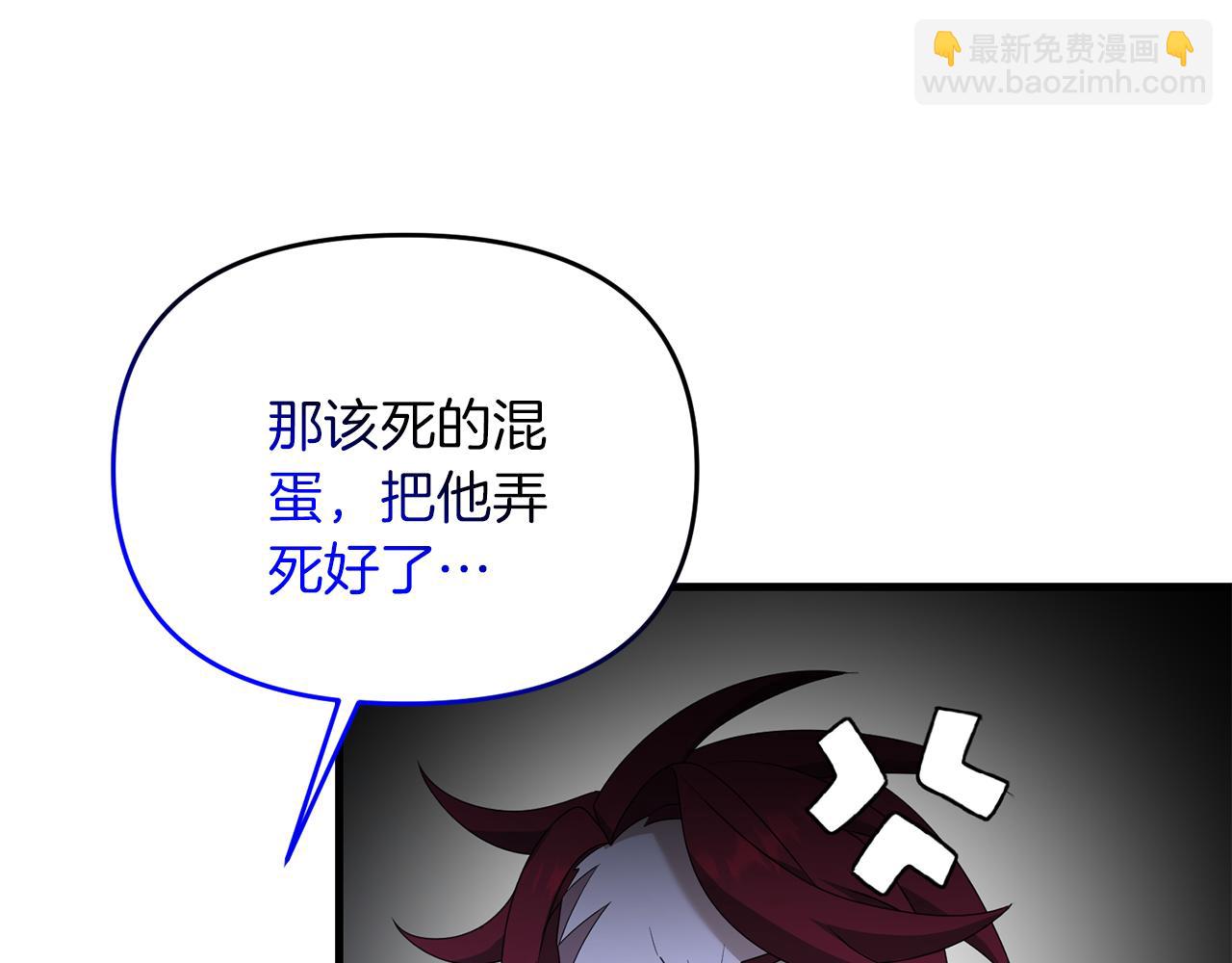 第90话 对抗疫病(1/5)-第91话