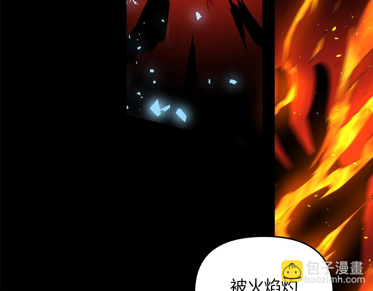 第90话 对抗疫病(1/5)-第91话