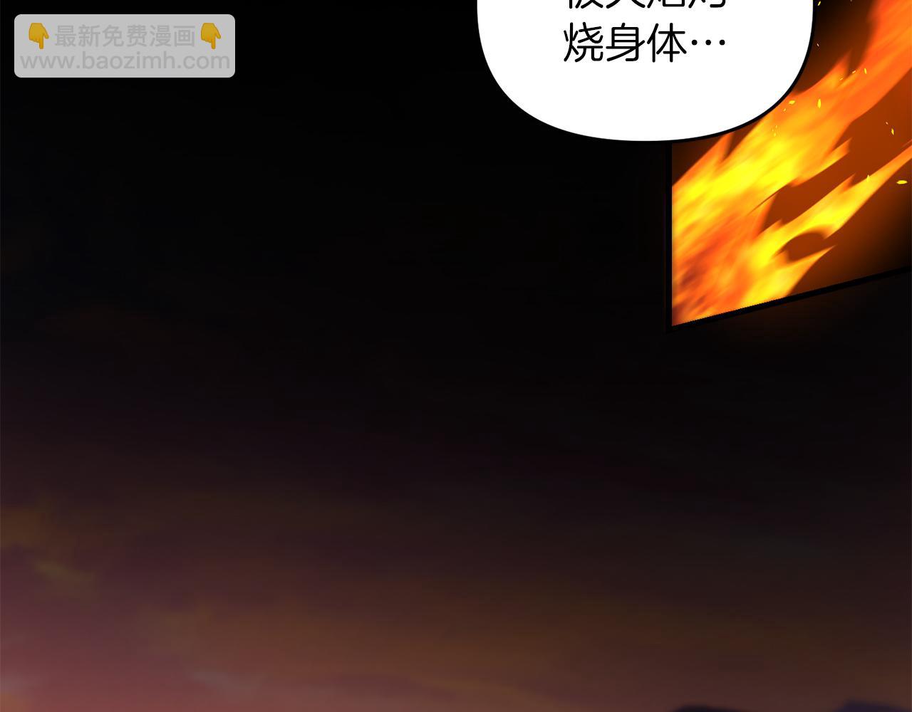 第90话 对抗疫病(1/5)-第91话