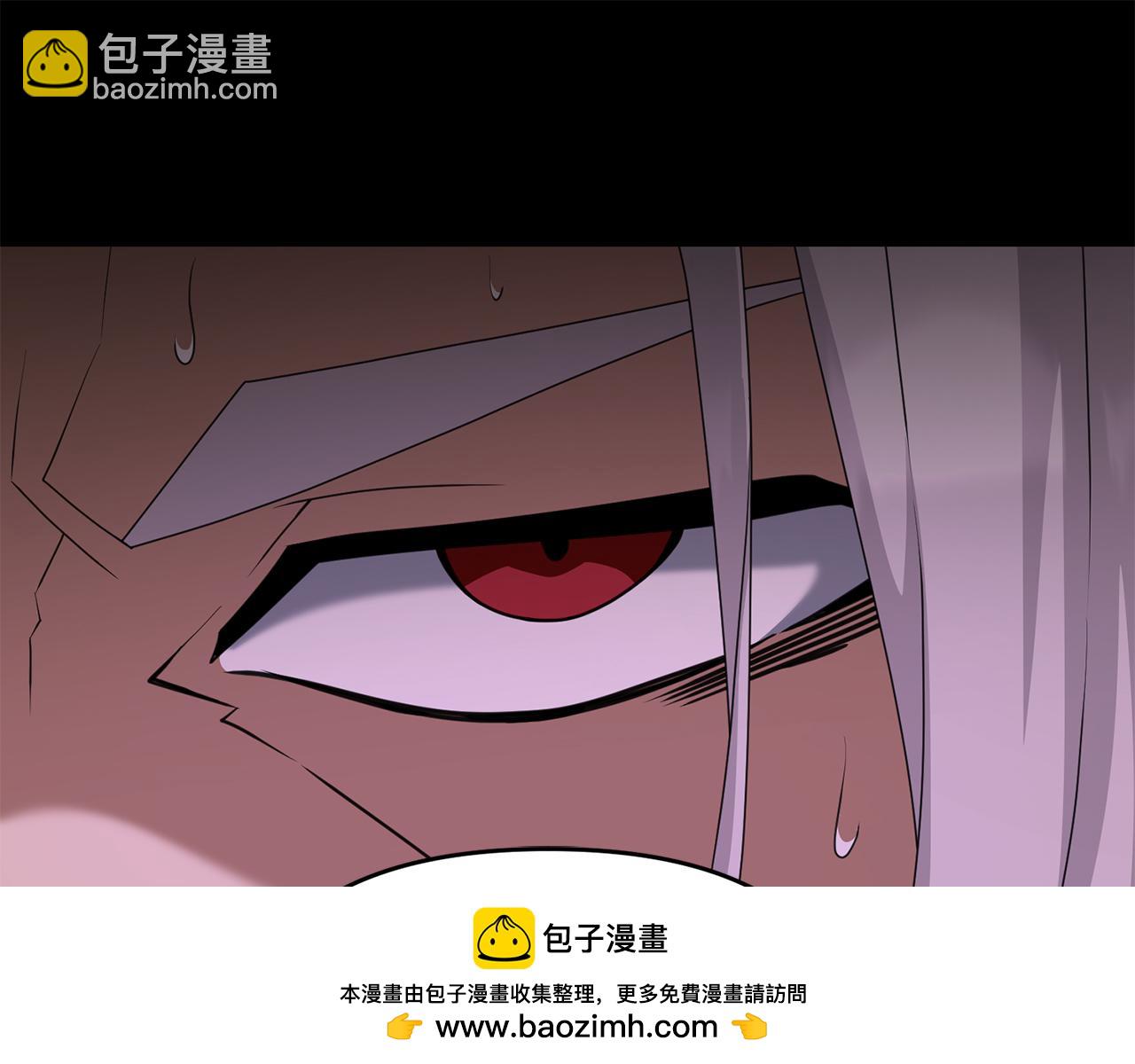 第90话 对抗疫病(1/5)-第91话