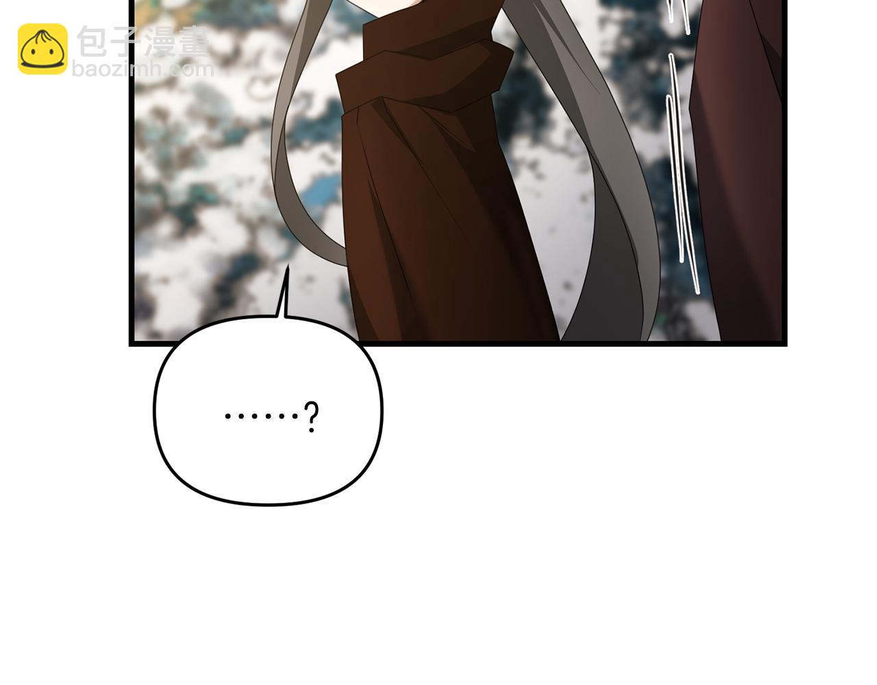 第92话 魔女(1/5)-第93话