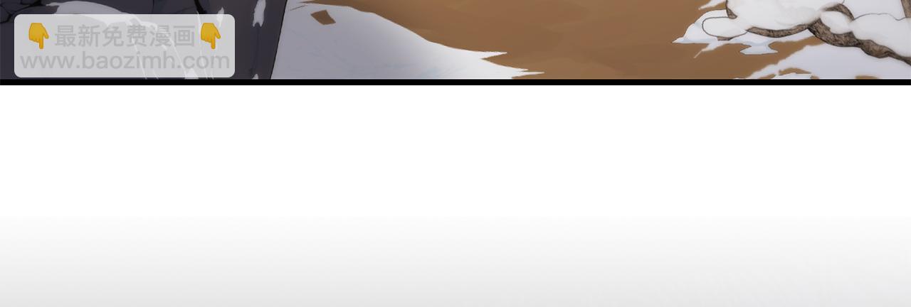 第92话 魔女(1/5)-第93话