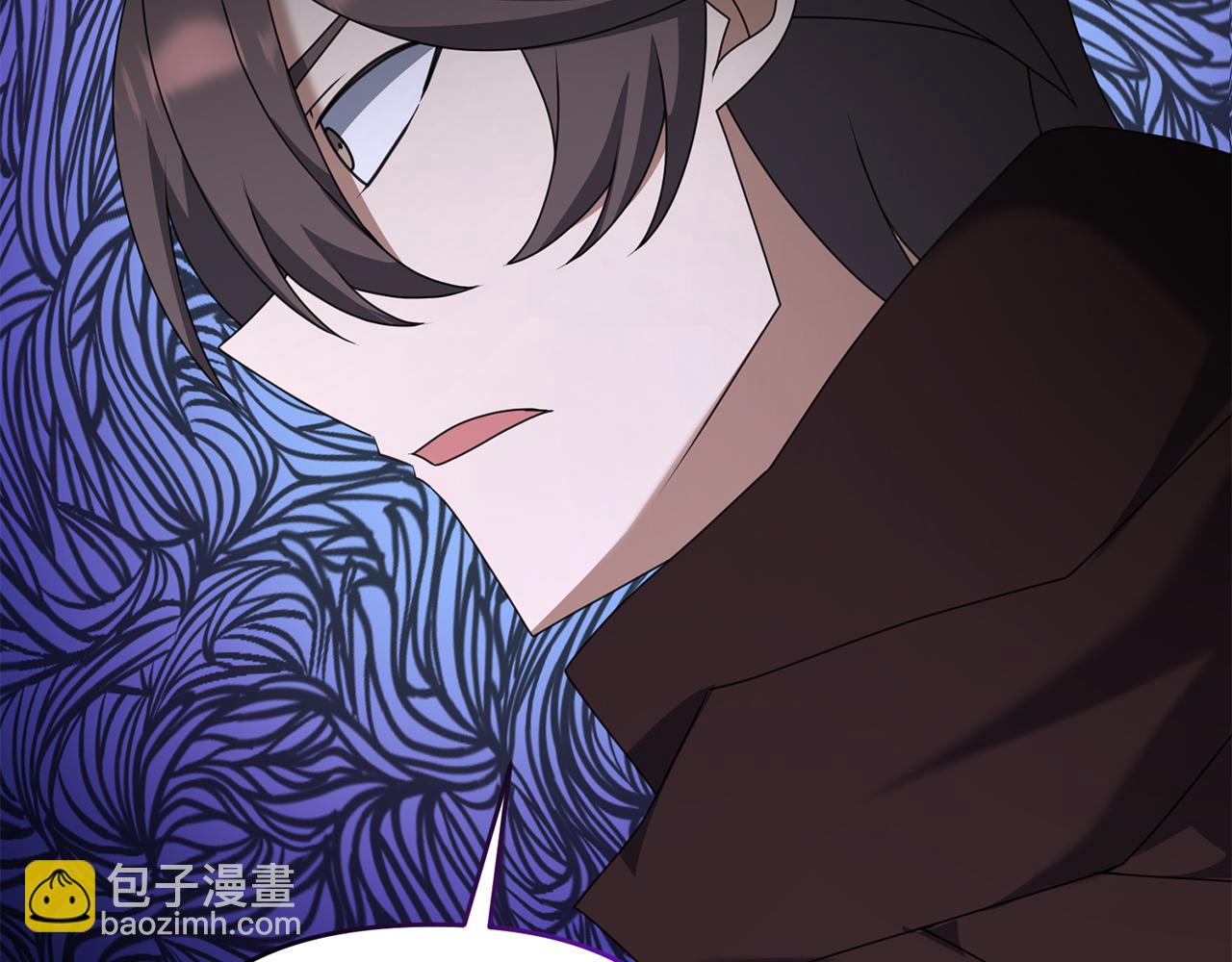 第92话 魔女(1/5)-第93话