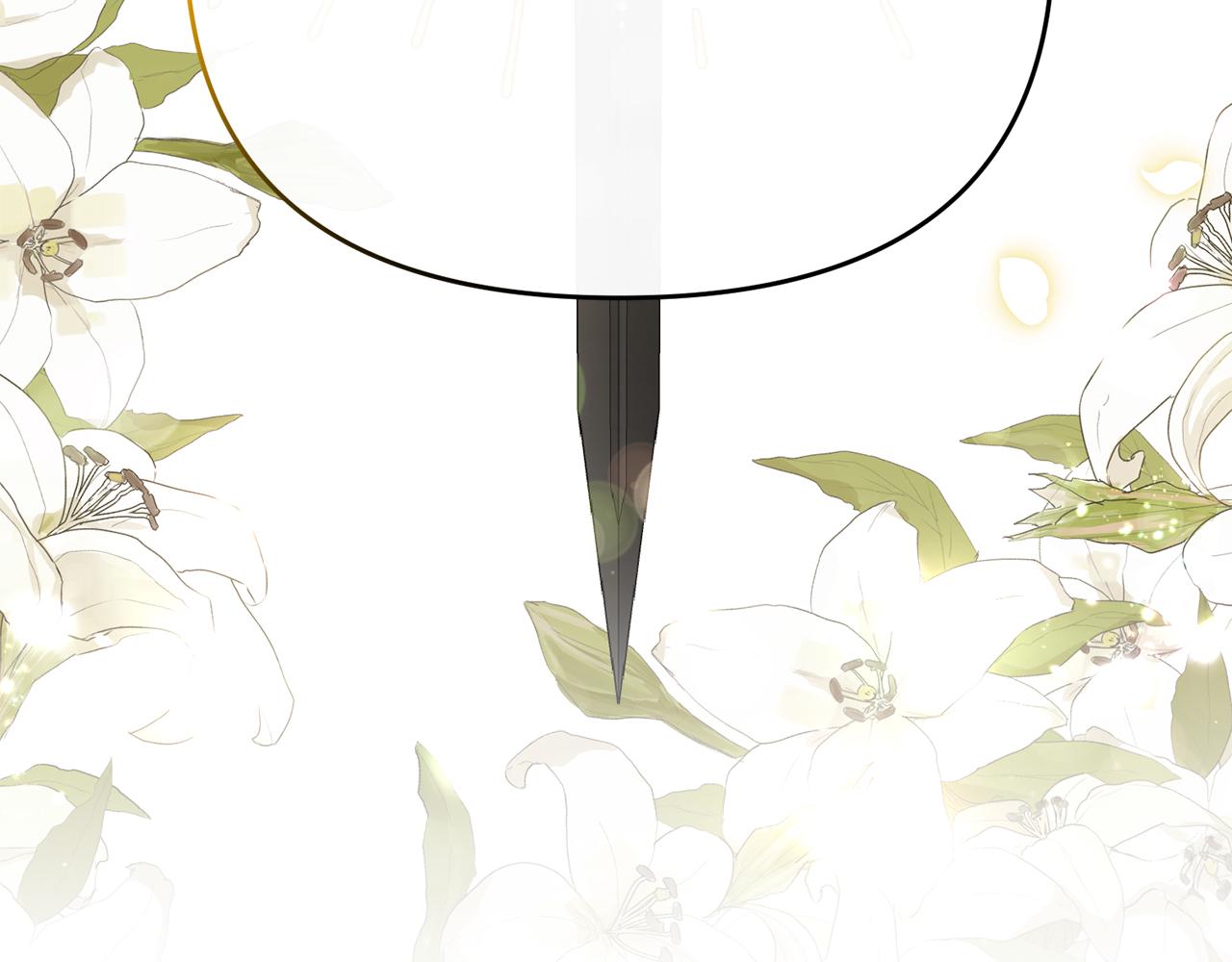 第92话 魔女(1/5)-第93话