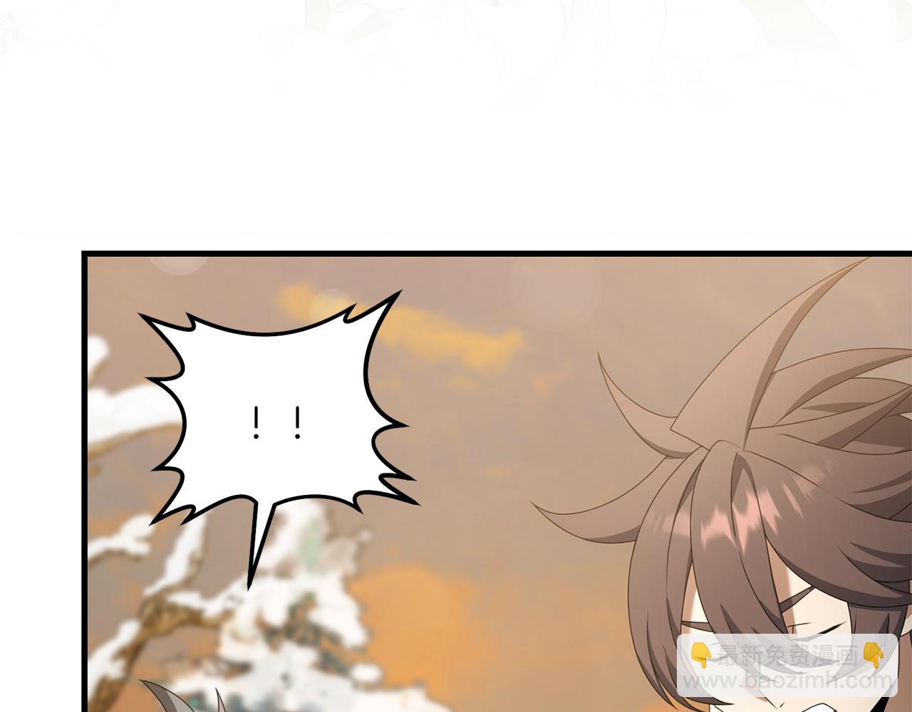 第92话 魔女(1/5)-第93话