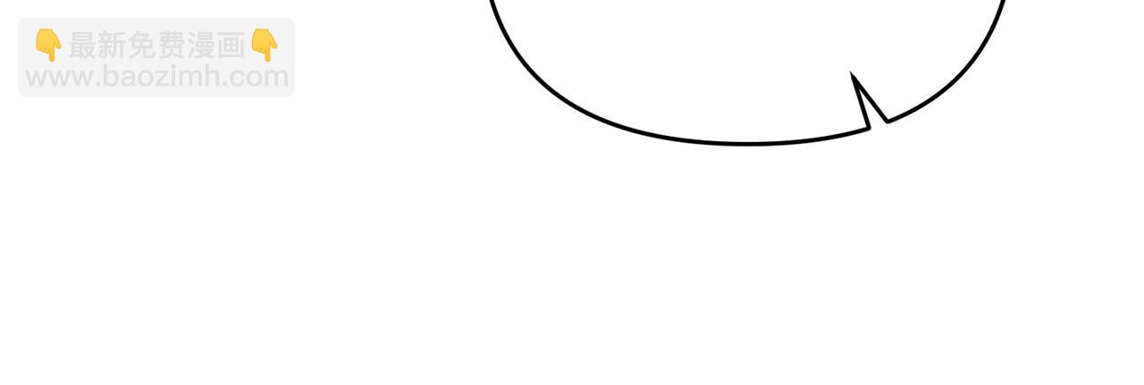 第92话 魔女(1/5)-第93话