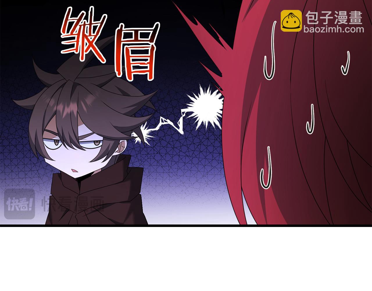 第92话 魔女(1/5)-第93话