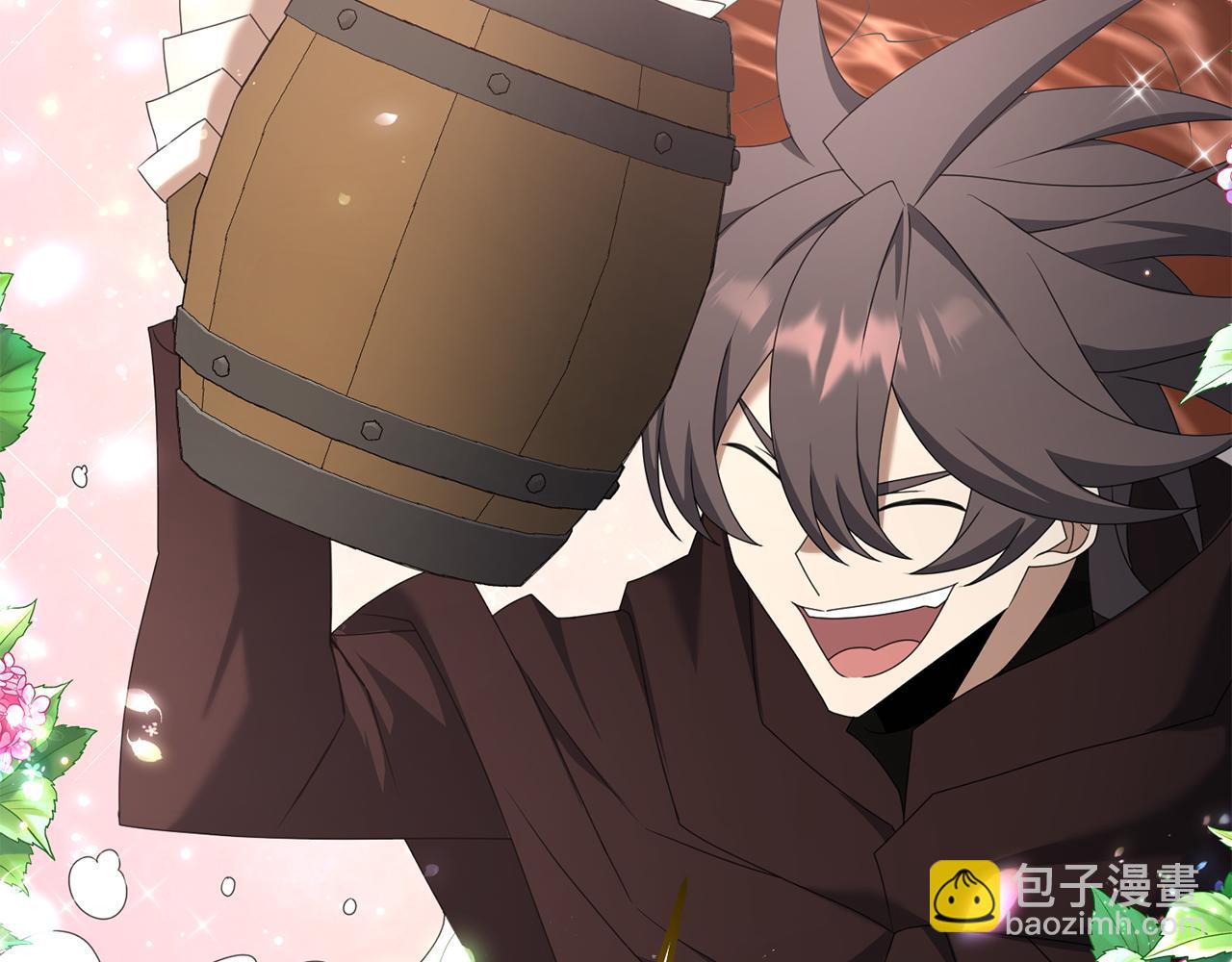 第92话 魔女(1/5)-第93话