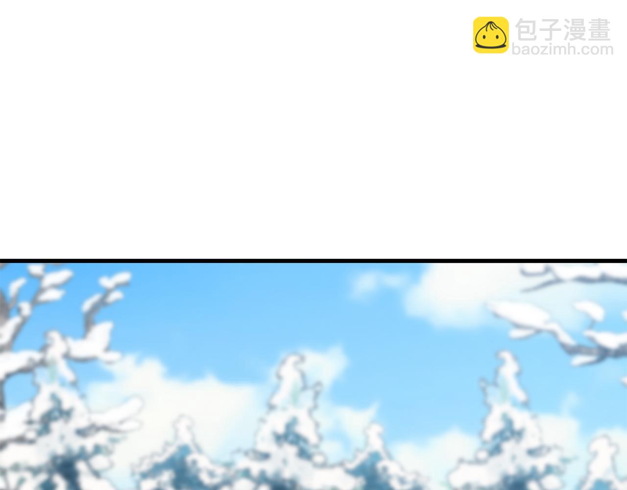 第94话 受伤(1/5)-第95话