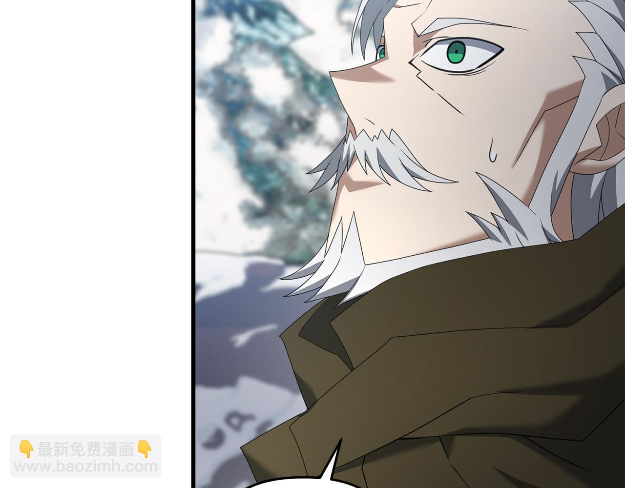 第94话 受伤(1/5)-第95话