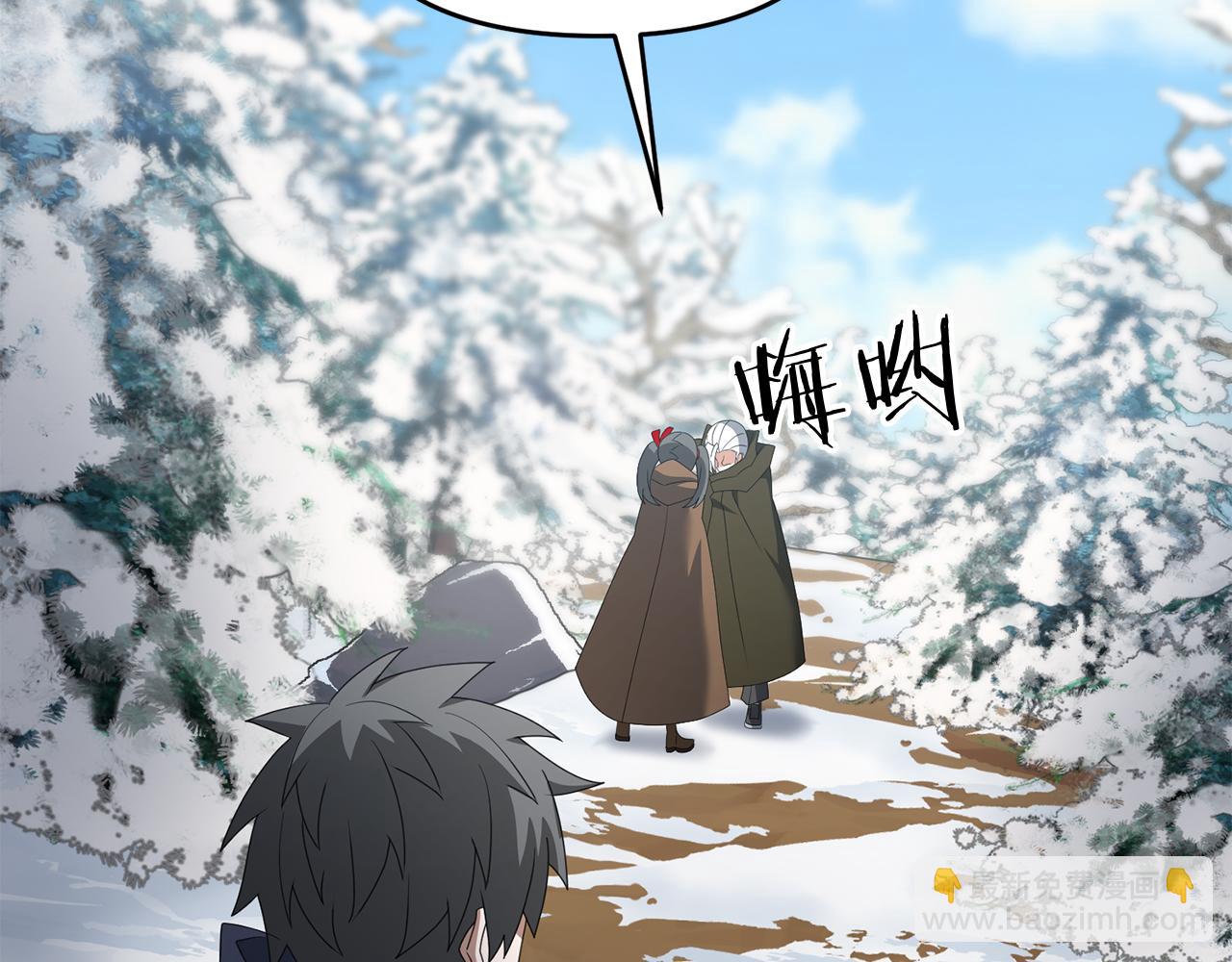 第94话 受伤(1/5)-第95话