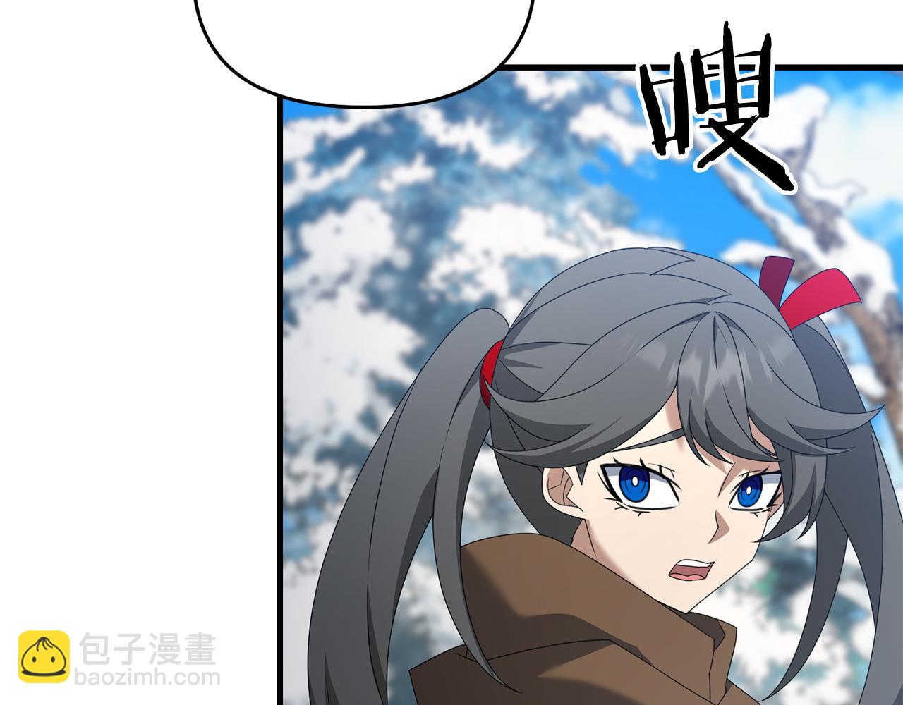 第94话 受伤(1/5)-第95话