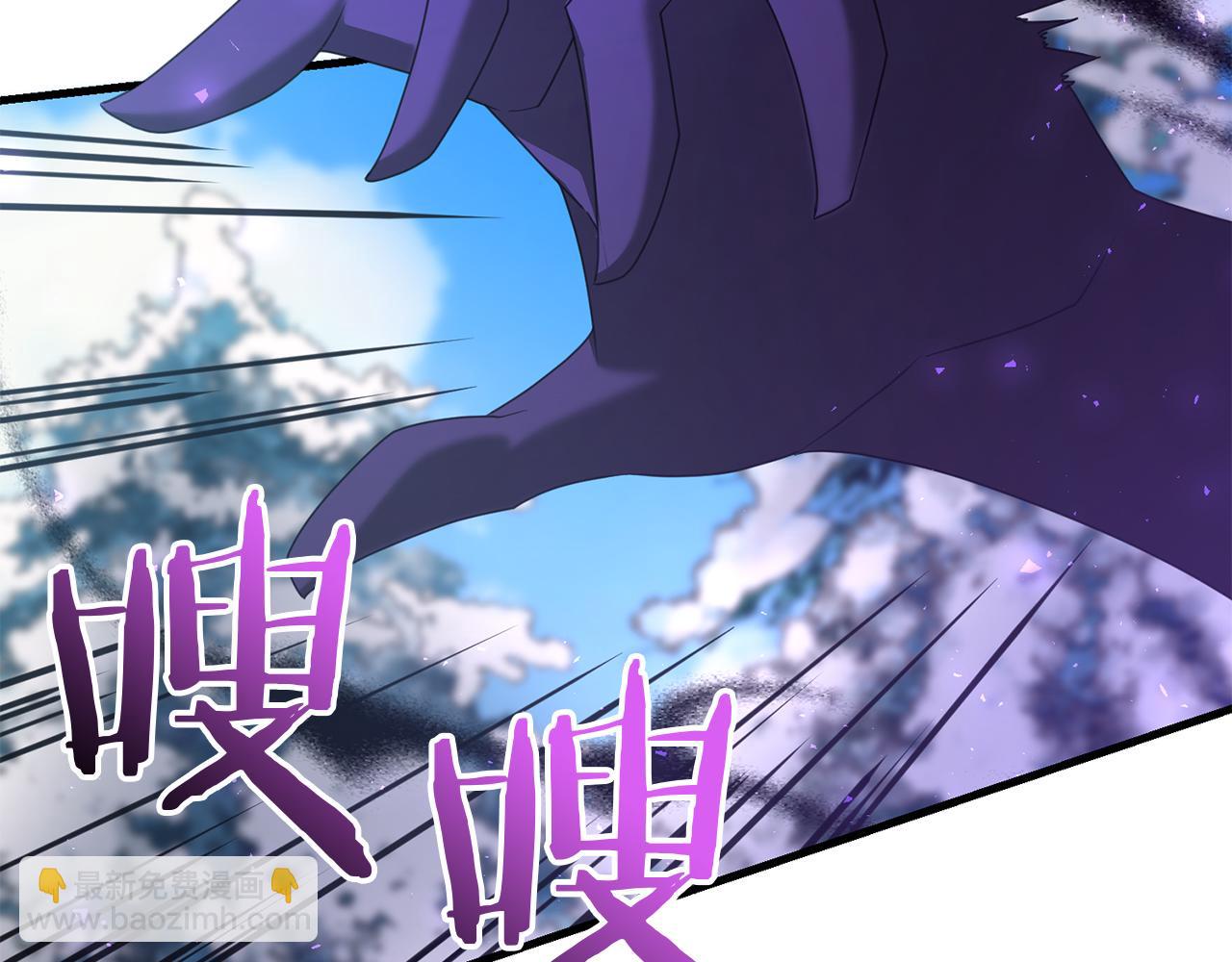 第94话 受伤(1/5)-第95话