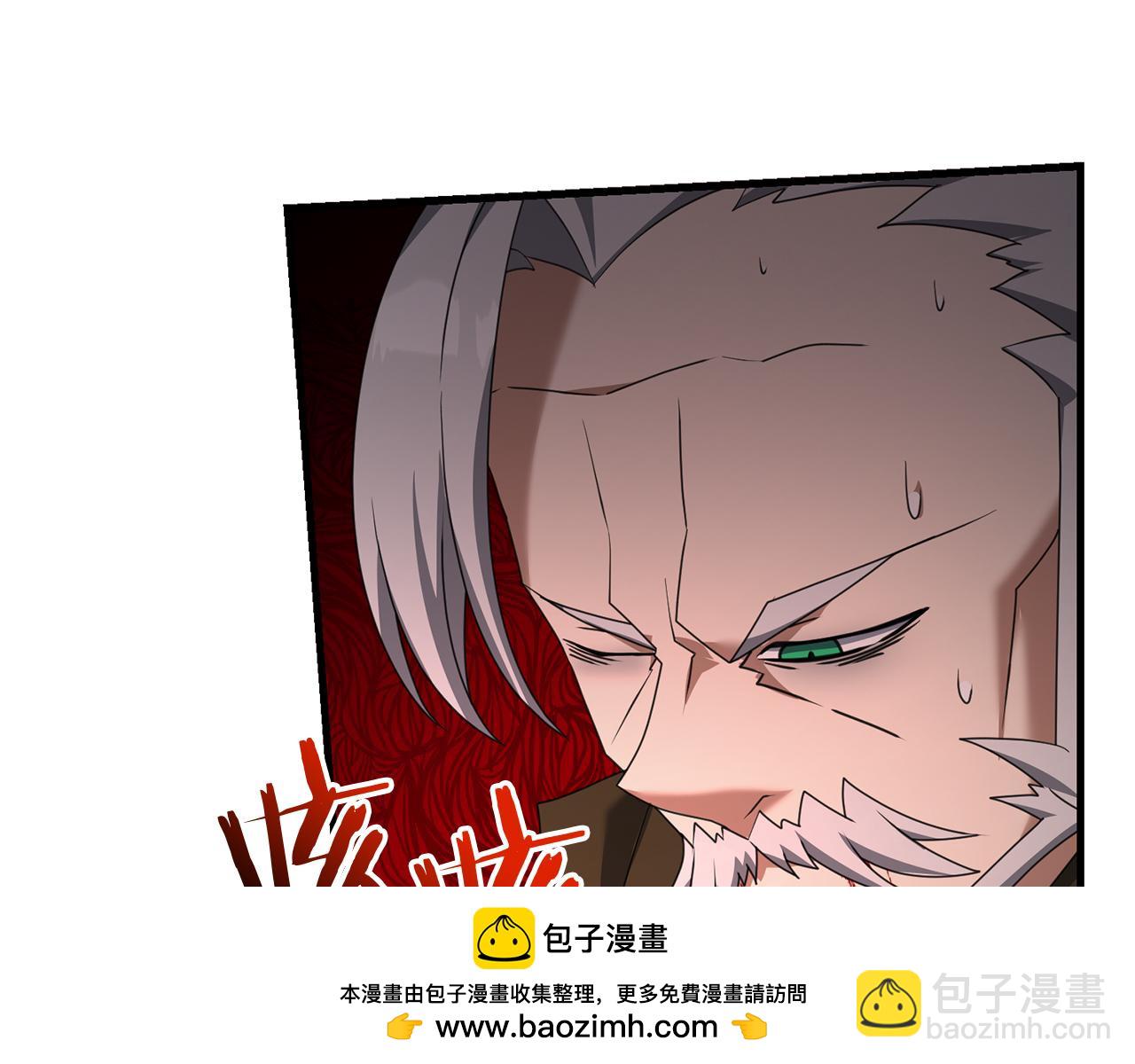 第94话 受伤(1/5)-第95话