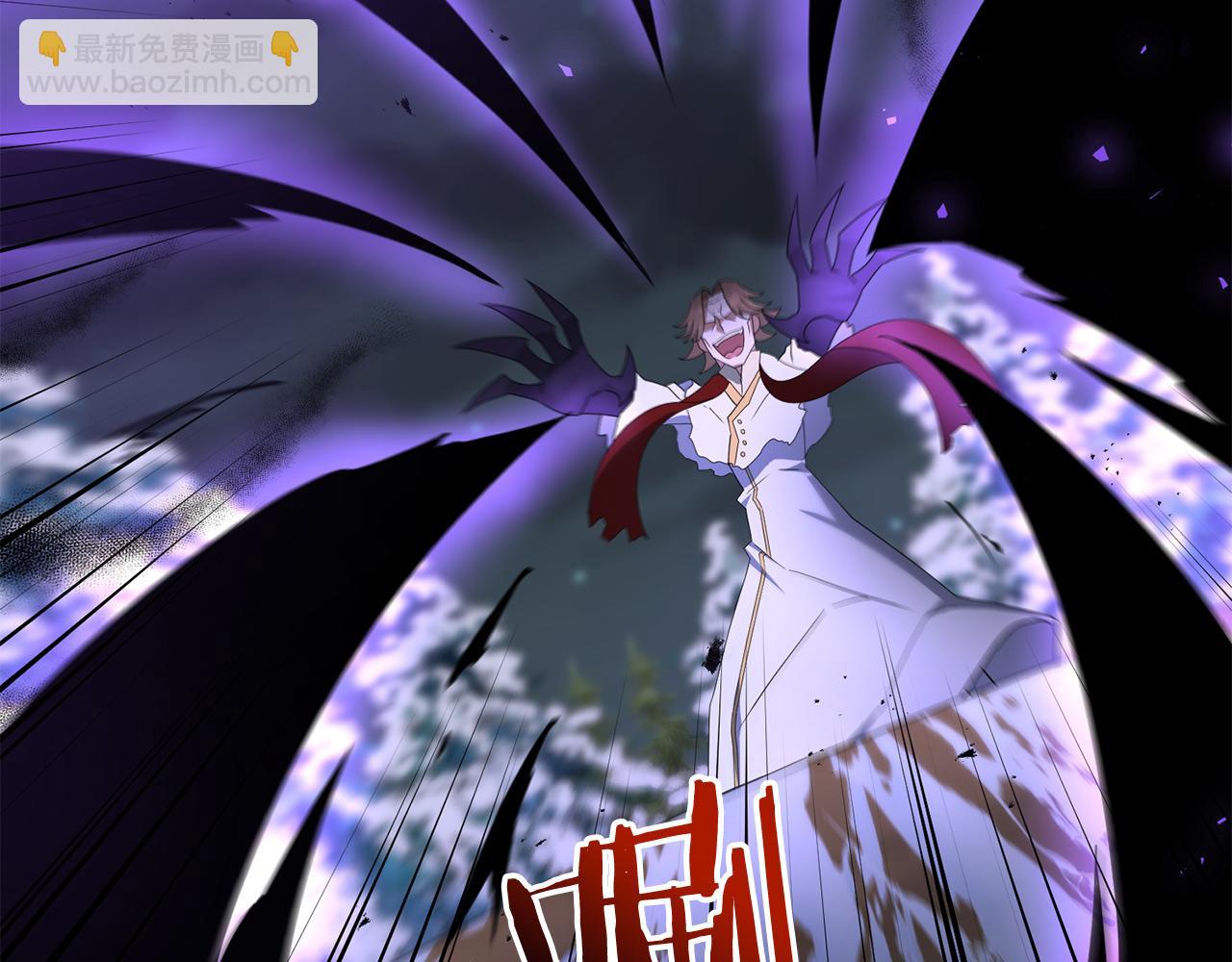 第96话 正面交锋(1/4)-第97话