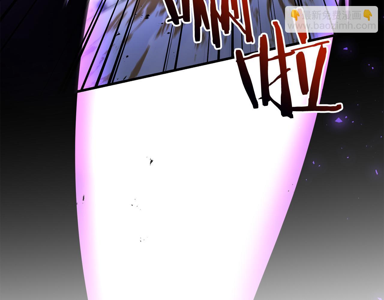 第96话 正面交锋(1/4)-第97话