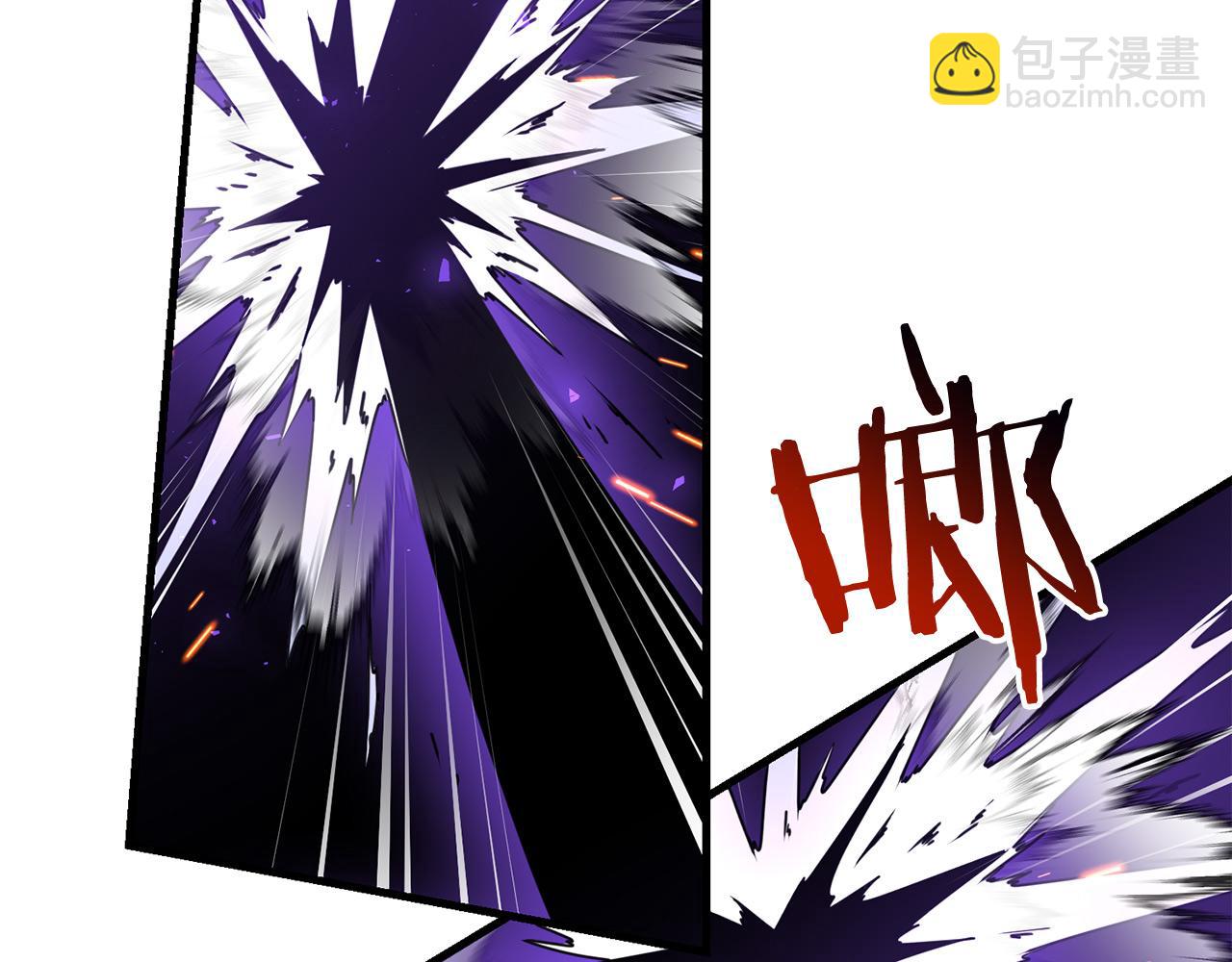 第96话 正面交锋(1/4)-第97话