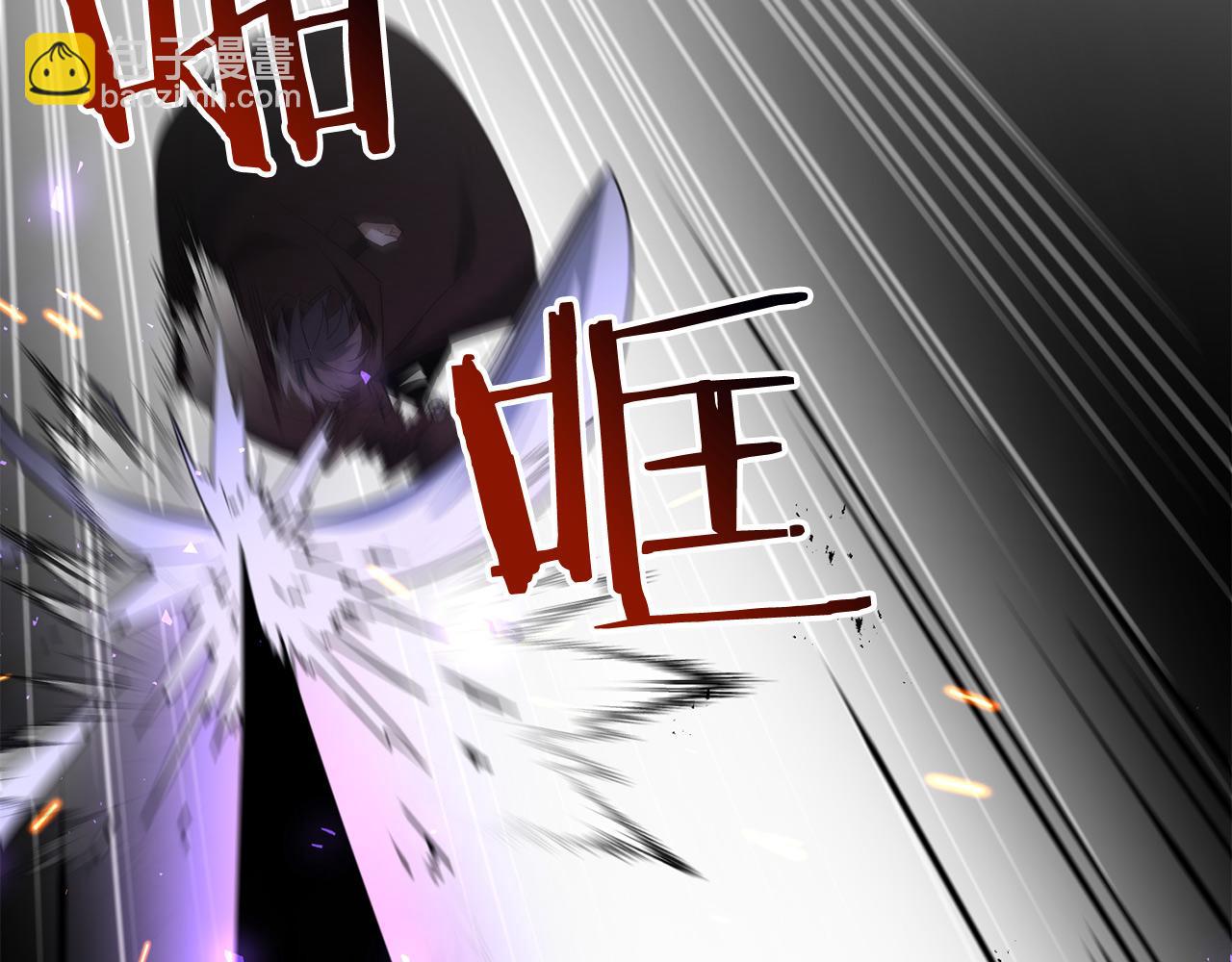 第96话 正面交锋(1/4)-第97话