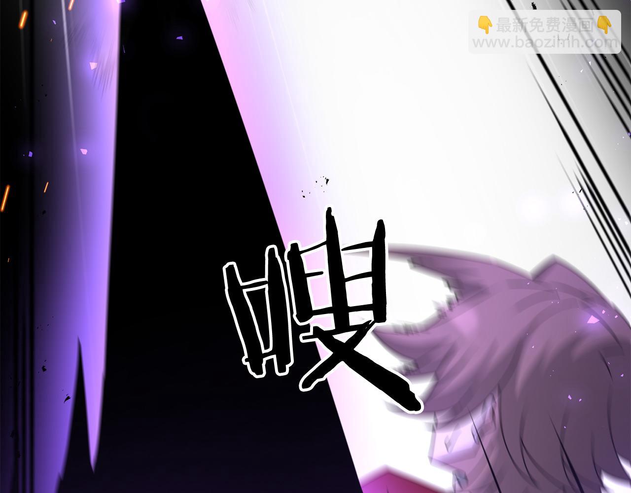 第96话 正面交锋(1/4)-第97话