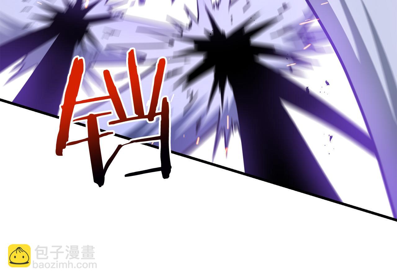 第96话 正面交锋(1/4)-第97话