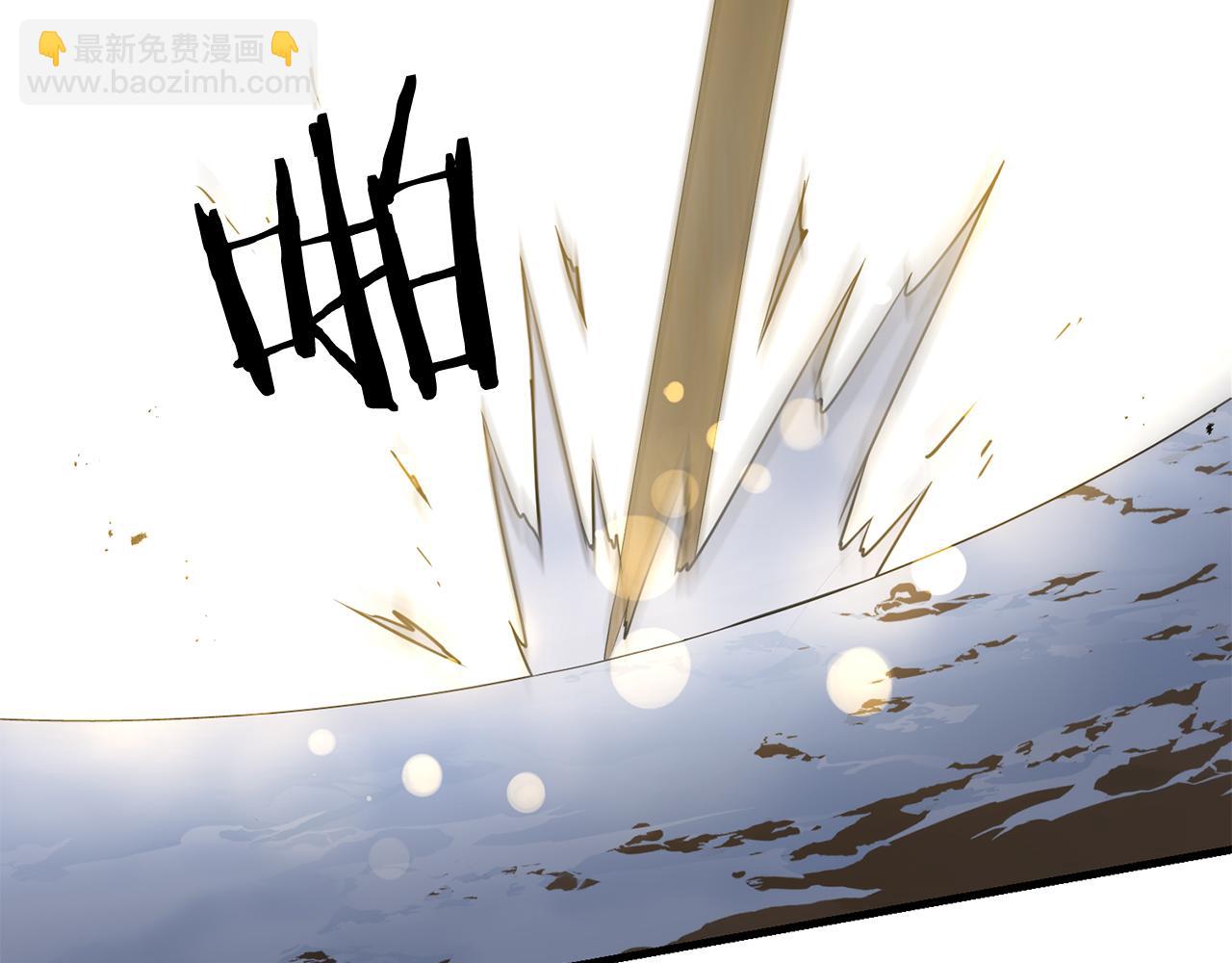 第98话 又见大魔王(1/4)-第99话