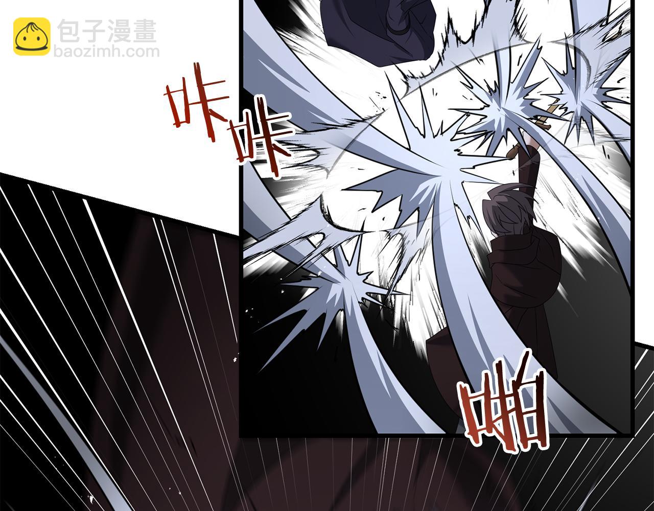 第98话 又见大魔王(1/4)-第99话