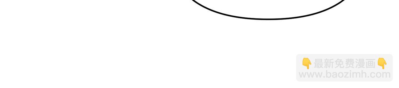 第98话 又见大魔王(1/4)-第99话